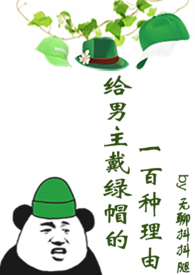 ����������ñ��100�ַ���[�촩]_��h