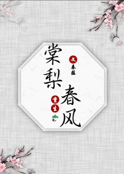 ���洺�磨������