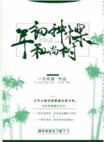 ������ֻС����