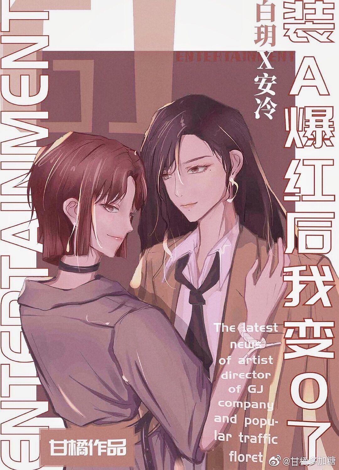 װA������ұ�O��[����Ȧ]