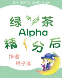 �̲�Alpha���ֺ�