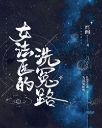 Ů��ҽ��ϴԩ·