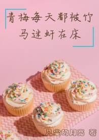 ��÷ÿ�춼�������Լ�