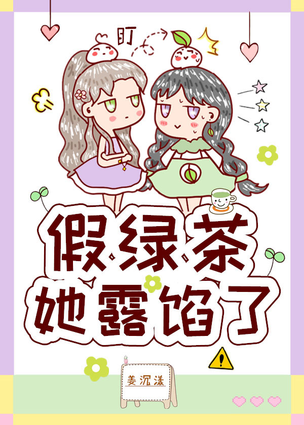 ���̲���¶����