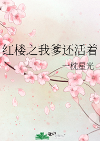 [��¥��]��¥֮�ҵ�������