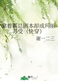 ���Ű��ܾ籾ȴ����������[�촩]