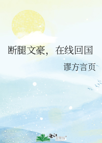 [����]�����ĺ������߻ع�