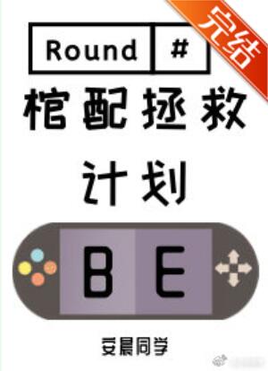 [����]�������ȼƻ�