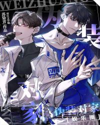 ��װ�Լ�[����Ȧ]