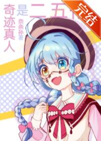 [����]�漣�����Ƕ�����