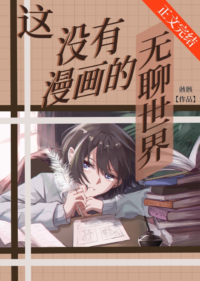 [����]��û����������������