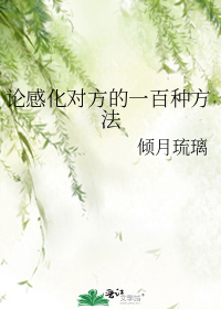 �۸л��Է���һ���ַ���