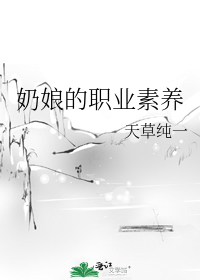 �����ְҵ����