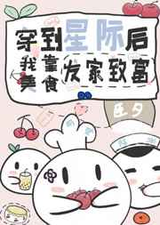 �ҿ���ʳϵͳ���Ǽʷ����¸�