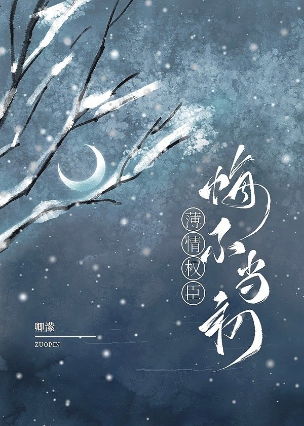 ����Ȩ���ڲ�����