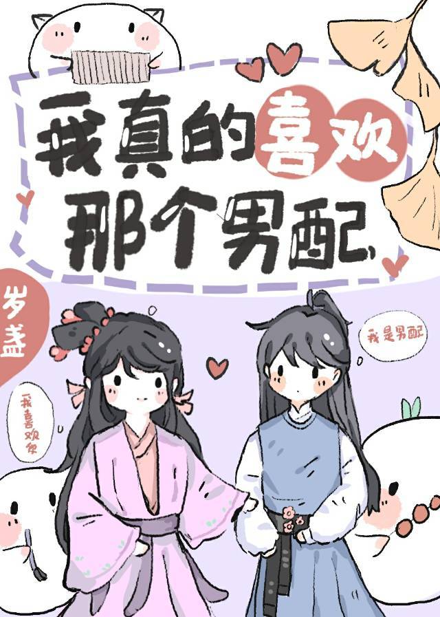 �����ϲ���Ǹ�����[�촩]