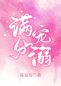 ���ֳ���[����Ȧ]