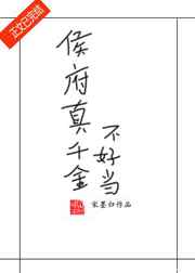 ���ǧ�𲻺õ�