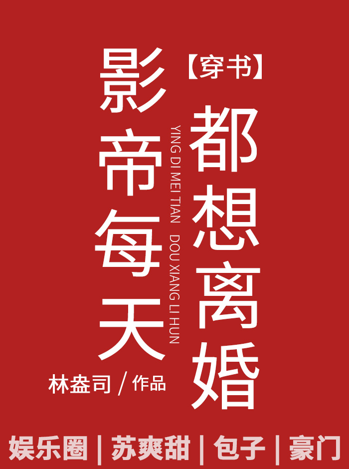 Ӱ��ÿ�춼�����