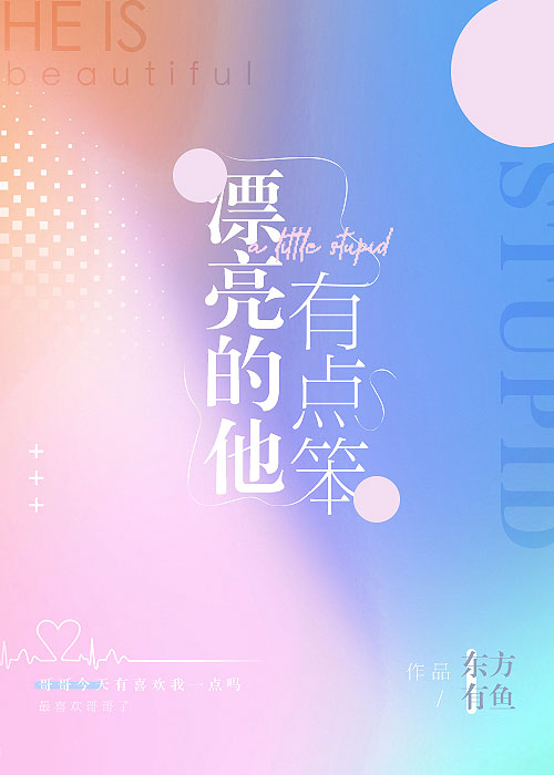 Ư�������е㱿