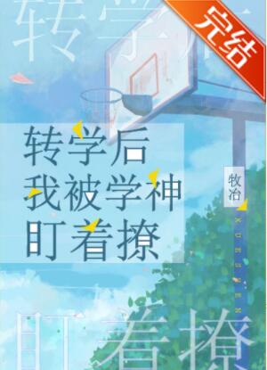 תѧ���ұ�ѧ������