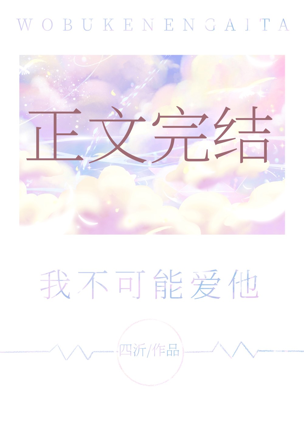 �Ҳ����ܰ���