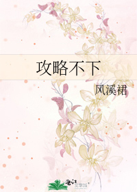 ���Բ���