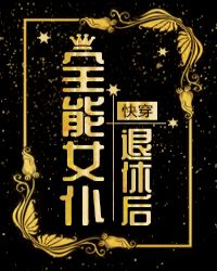 ȫ��Ů�����ݺ�[�촩]