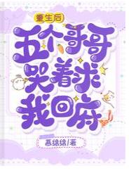 ������������������һظ�