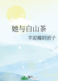 �����ɽ��