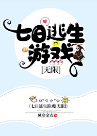 ����������Ϸ[����]