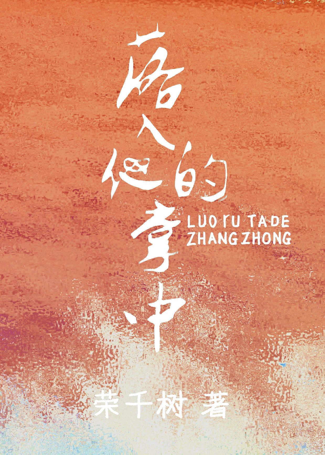 ������������