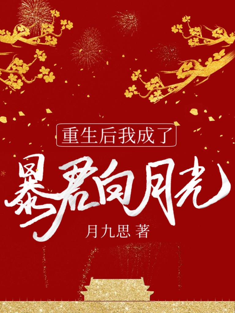 �������ҳ��˱������¹�