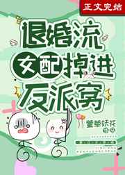 �˻���Ů�����������