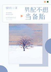 ���䲻�뵱��̥[�촩]