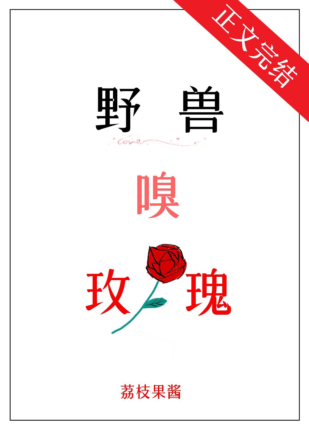 Ұ����õ��