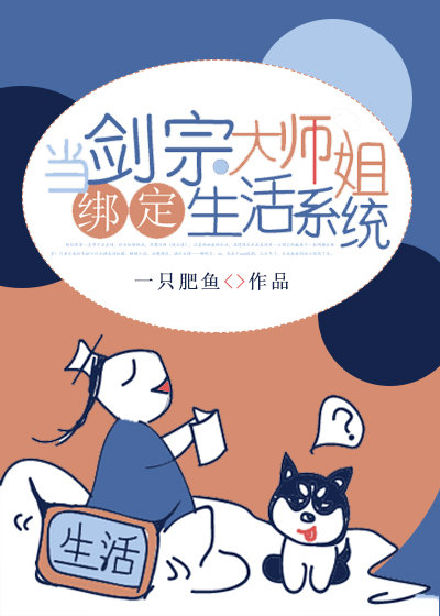 �����ڴ�ʦ�������ϵͳ[����]