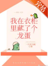 �����¹�����˸�����