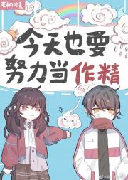 �����������ұ����ж�����[����]