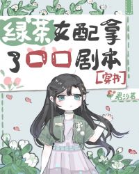 �̲�Ů���������˾籾