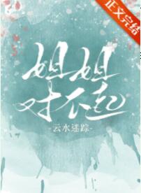 ���Բ���