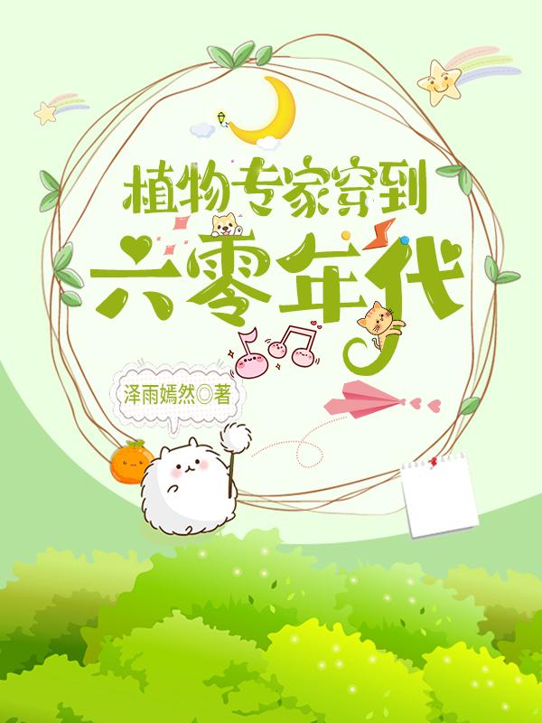 ֲ��ר�Ҵ����������