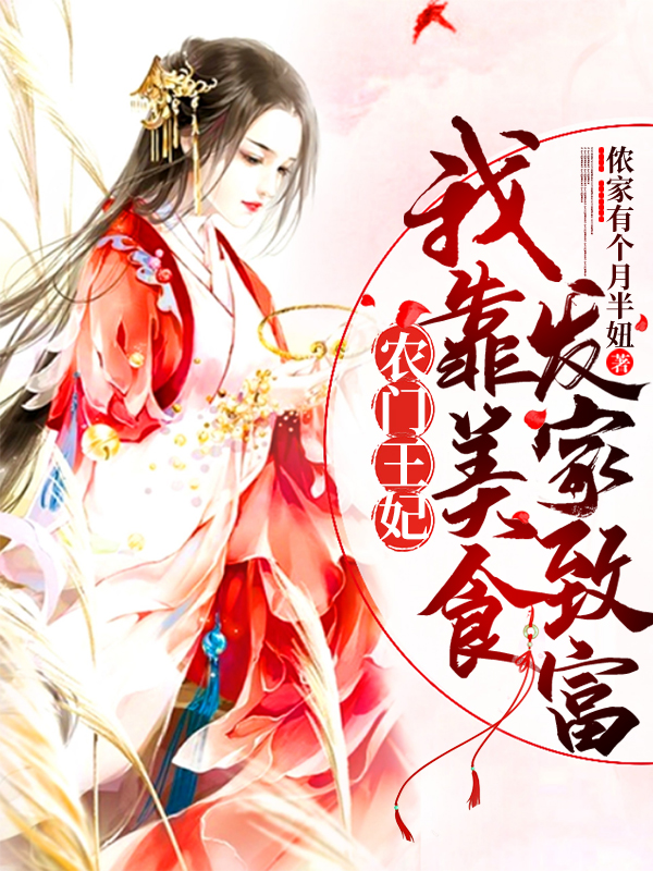 ũ���������ҿ���ʳ�����¸�