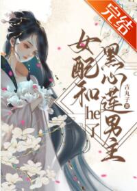 Ů��ͺ���������he��[Ů��]