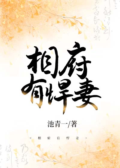 �ฮ�к���