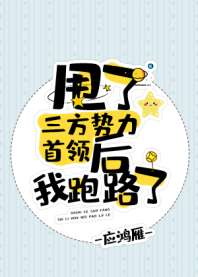 ˦�������������������·��