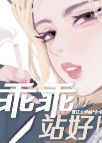 �Թ�վ��[�羺]