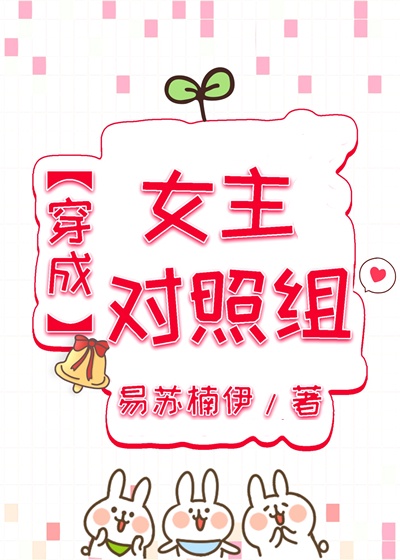 ����Ů��������