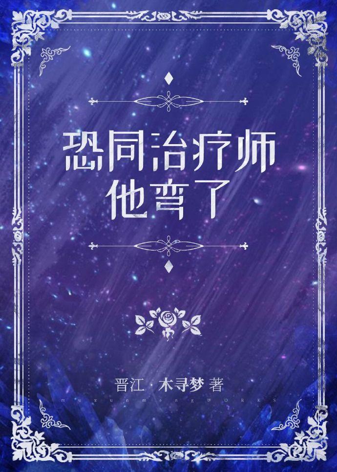 ��ͬ���ˣ��ƺ���������������