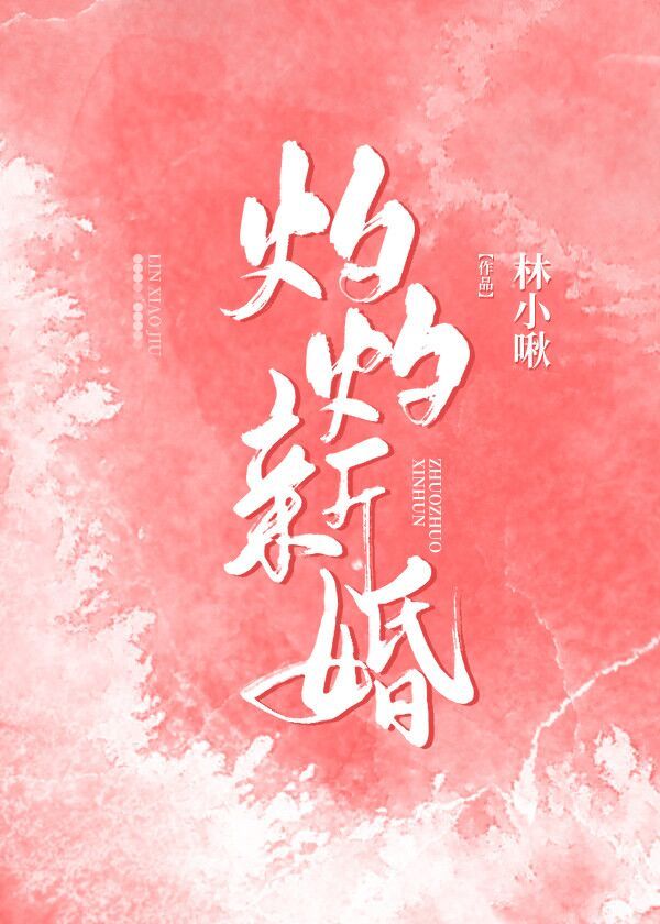 �����»�